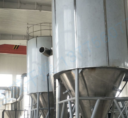 Rotary Spray Dryer Industri, Mesin Pengering Serbuk Deterjen