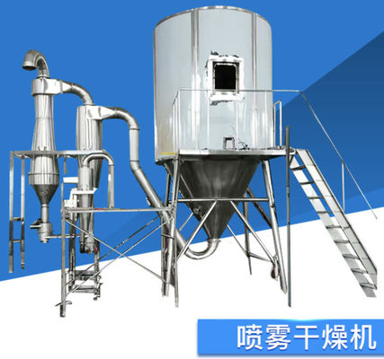 Rotary Spray Dryer Industri, Mesin Pengering Serbuk Deterjen