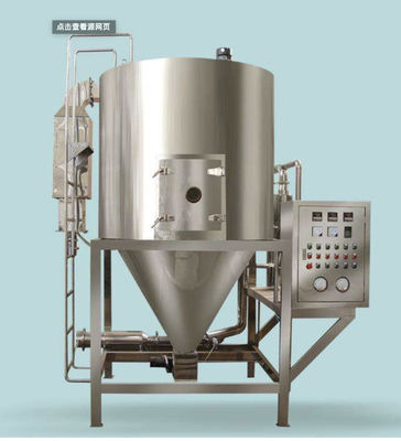 Rotary Spray Dryer Industri, Mesin Pengering Serbuk Deterjen