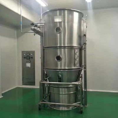 Peralatan Granulasi Farmasi, Mesin Granulator Serbuk Untuk Makanan