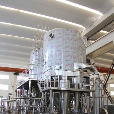 Mesin Vacuum Spray Dryer berkecepatan tinggi Disesuaikan untuk Toko Minuman
