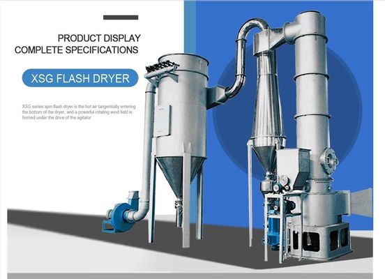 Mesin Pengering Flash Aliran Udara Berkecepatan Tinggi Pengoperasian Sederhana Pengering Evaporator