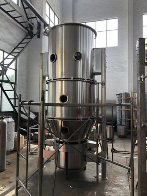 FL Series Fluid Bed Granulator, Mesin Granulator Farmasi