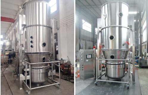 FL Series Fluid Bed Granulator, Mesin Granulator Farmasi
