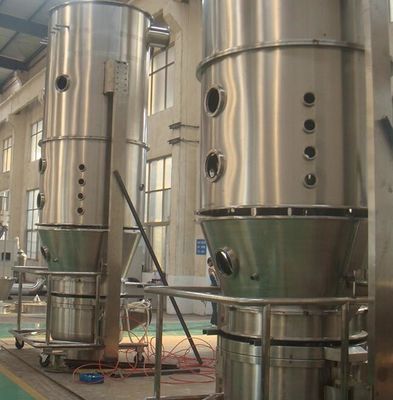 FL Series Fluid Bed Granulator, Mesin Granulator Farmasi