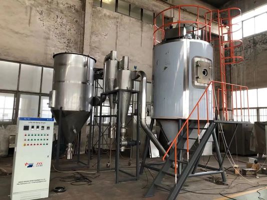 Produsen Menara Pengering Semprot Atomizador Stainless Steel