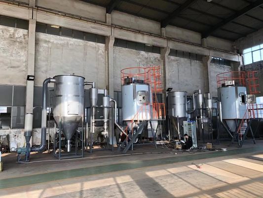 Produsen Menara Pengering Semprot Atomizador Stainless Steel