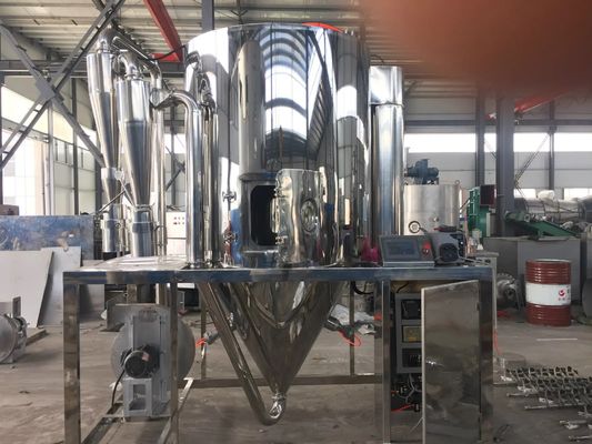 220V 380V 415V 440V Stainless Steel Sentrifugal Spray Dryer Dengan Kebisingan Rendah