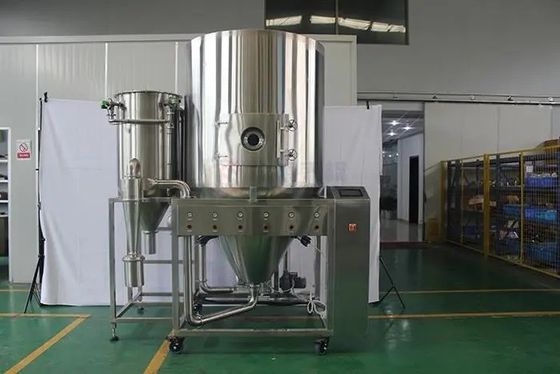 Fleksibel Centrifugal Spray Dryer Dengan Fitur Kustomisasi Untuk Berbagai Industri