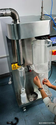Digital Display Control Temperature Laboratory Spray Dryer Kapasitas Disesuaikan 100-1000ml/H