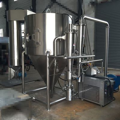 High Speed Centrifugal Spray Dryer Menghemat Energi Dengan Sertifikasi CE